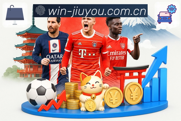 <strong>九游体育app</strong>弱网观赛稳定方案