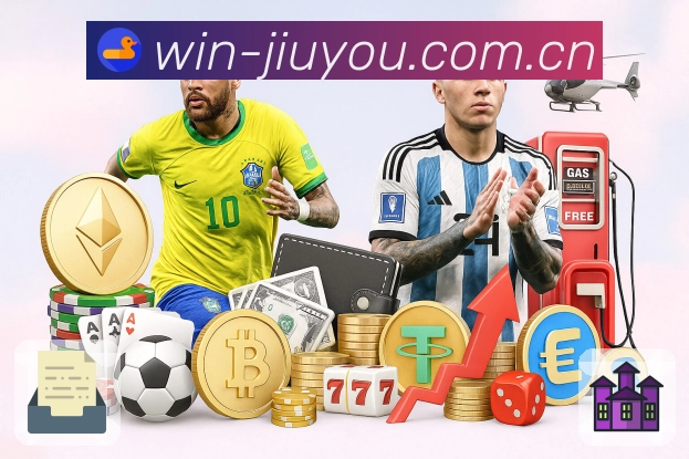 九游体育app安全访问App下载